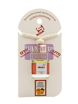  Shaik Shaik   8 ml (,  3)