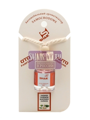  Shaik Shaik   8 ml (,  3)