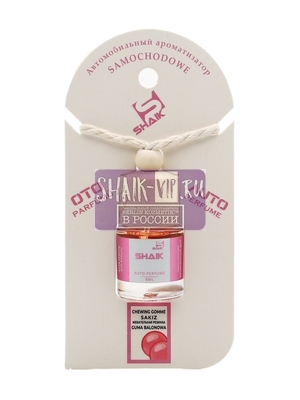  Shaik Shaik    8 ml (,  2)