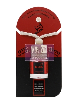  Shaik Shaik    8 ml (,  2)