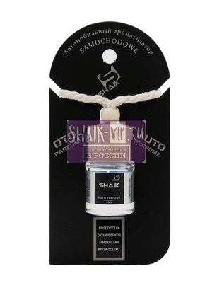  Shaik Shaik    8 ml (,  3)