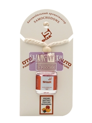  Shaik Shaik   8 ml (,  3)