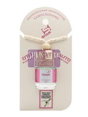  Shaik Shaik   8 ml (,  3)