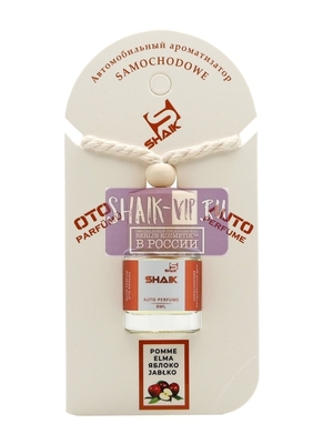  Shaik Shaik   8 ml (,  3)