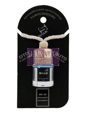  Shaik Shaik   05 Antonio Banderas Blue Seduction for Men 8 ml (,  3)