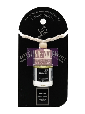  Shaik Shaik   159 Christian Dior Sauvage 8 ml (,  3)