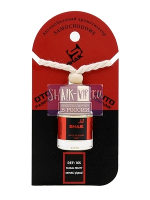  Shaik Shaik   165 EX NIHILO FLEUR NARCOTIQUE UNISEX 8 ml (,  3)