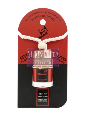  Shaik Shaik   167 Maison Francis Kurkdjian Baccarat Rouage 540, 8 ml (,  3)