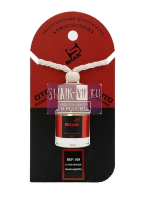  Shaik Shaik   169 Byredo Bal d'Afrique 8 ml (,  3)