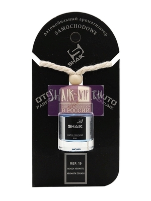  Shaik Shaik   19 Chanel Bleu de Chanel 8 ml (,  3)