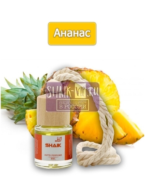  Shaik Shaik   8 ml (,  1)