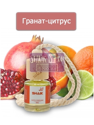  Shaik Shaik    8 ml (,  1)