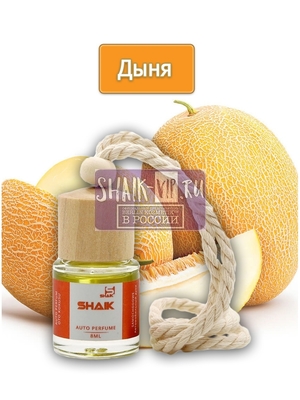  Shaik Shaik   8 ml (,  1)