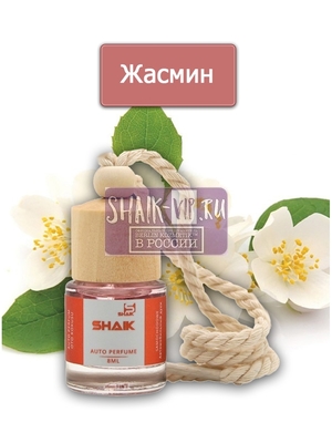  Shaik Shaik   8 ml (,  1)