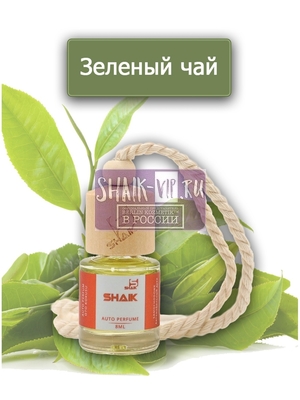 Shaik Shaik    8 ml (,  1)