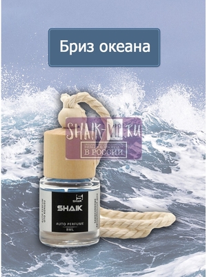  Shaik Shaik    8 ml (,  1)