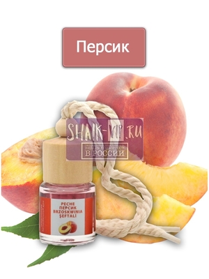  Shaik Shaik   8 ml (,  1)
