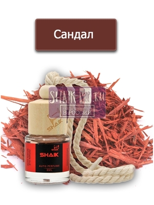  Shaik Shaik    8 ml (,  1)