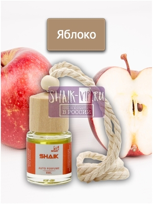 Shaik Shaik   8 ml (,  1)