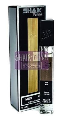  Shaik SHAIK /   49 Dolc i Gaub Light Blue Pour Homme, 10 . (,  1)