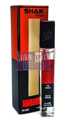  Shaik SHAIK /    165 Ex Nihilo Fleur Narcotique, 10 . (,  2)