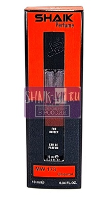 Shaik SHAIK /    173 Xerjoff Sospiro Erba Pura, 10 . (,  4)