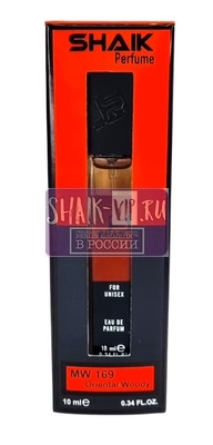  Shaik SHAIK /    169 Byredo Bal d Afrique, 10 . (,  3)
