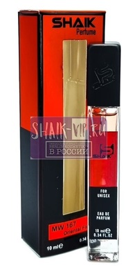  Shaik SHAIK /    167 Maison Francis Kurkdjian Baccarat Rouage 540, 10 . (,  2)
