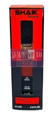  Shaik SHAIK /    469 Vertus Narcos'is, 10 . (,  3)