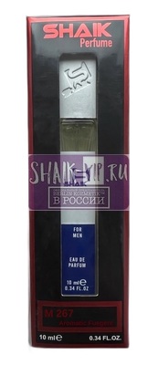  Shaik SHAIK /   267 Giorgio Armani Emporio Armani Stronger With You 10 ml (,  2)