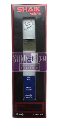  Shaik SHAIK /   125 Hermes Terre D'Hermes 10 ml (,  2)