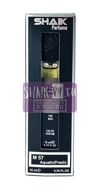  Shaik SHAIK /   57 Giorgio Armani Acqua di Gio Pour Homme 10 ml (,  3)