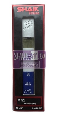  Shaik SHAIK /   51 Dolc i Gaub The One For Men 10 ml (,  2)