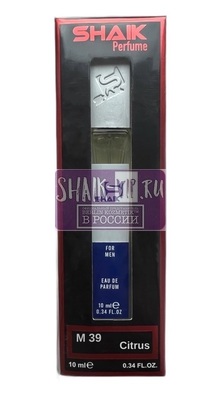  Shaik SHAIK /   39 Clinique Happy for Men 10 ml (,  3)