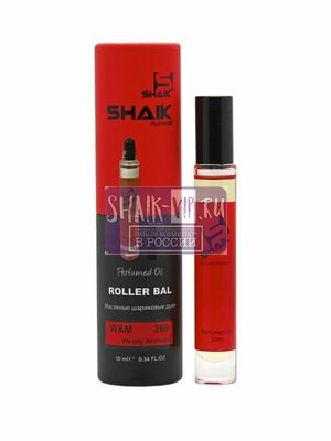   Shaik SHAIK /   Roller bal  269 Le Labo Santal 33, 10 . (,  1)