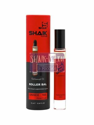   Shaik SHAIK /   Roller bal  165 EX NIHILO FLEUR NARCOTIQUE, 10 . (,  1)