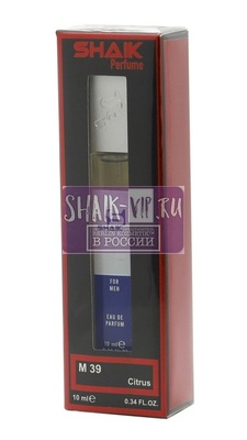  Shaik SHAIK /   39 Clinique Happy for Men 10 ml (,  4)