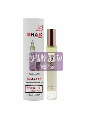   Shaik SHAIK /   Roller bal  32 Chanel Coco Mademoiselle, 10 . (,  1)