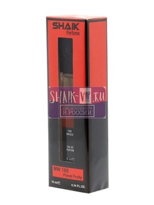 Shaik SHAIK /    165 Ex Nihilo Fleur Narcotique, 10 . (,  1)