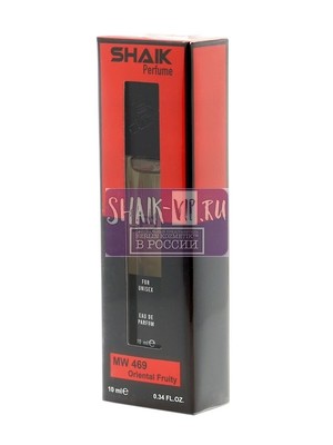  Shaik SHAIK /    469 Vertus Narcos'is, 10 . (,  1)