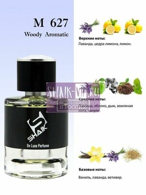  Shaik SHAIK /   Shaik  627 Paco Rabanne PHANTOM, 25  tester (,  3)