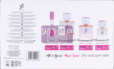   Shaik SHAIK /   SHAIK 41 202 Bombshell 10, 25, 50, 100  (,  2)
