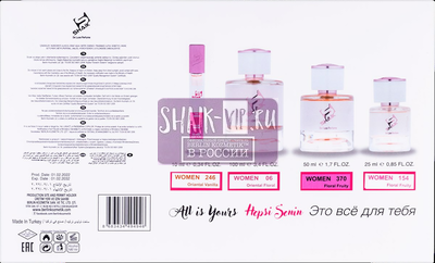   Shaik SHAIK /   SHAIK 41 246-10 , 154-25 , 370-50 , 06-100  (   4 ) (,  2)