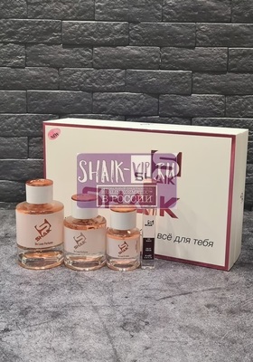   Shaik SHAIK /   SHAIK 41 66 L' imperatrice 10, 25, 50, 100  (,  4)
