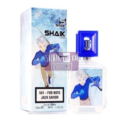  Shaik   Shaik  501 Jack Savior 50  (,  1)