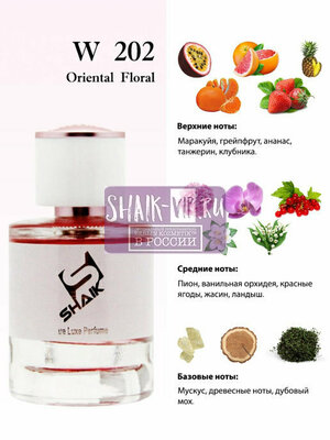  Shaik Shaik W202 (Victoria's Secret Bombshell), 100 ml NEW (,  1)
