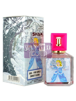  Shaik    506 SWEET ELSA FOR GIRLS 50  (,  1)