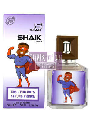  Shaik    505 STRONG PRINCE FOR BOYS 50  (,  1)