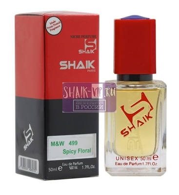  Shaik SHAIK /    499 Vilhelm Parfumerie Mango Skin, 50 . (,  1)