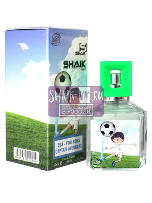  Shaik    503 CAPITAN TSUBASA FOR BOYS 50  (,  1)